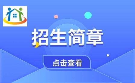 安徽初中升學(xué)網(wǎng)