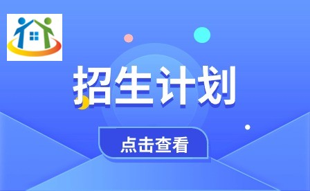 安徽學校信息網