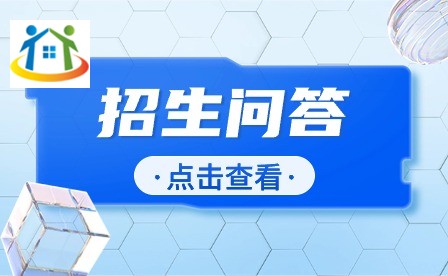 安徽職業(yè)高中網(wǎng)