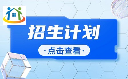 安徽五年制大專網(wǎng)