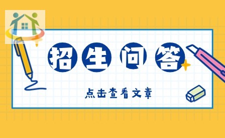 貴州郵電學(xué)校