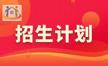 豐城中等專業(yè)學校