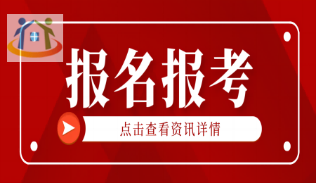 南昌初中升學(xué)