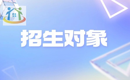 淮北職業(yè)技術(shù)學(xué)院