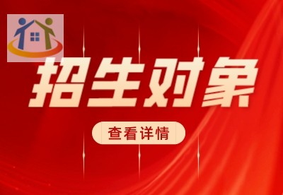 贛州中考招生報(bào)名