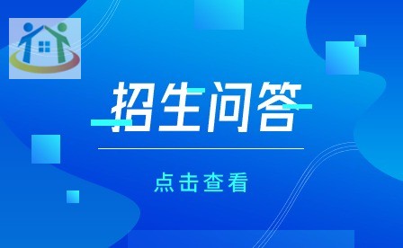 安徽技工學校網(wǎng)