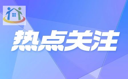 安徽中職招生錄取平臺
