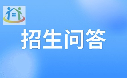安徽中職招生網(wǎng)絡(luò)平臺