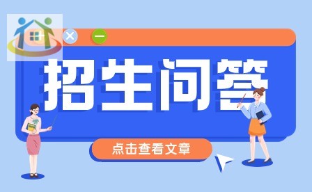 貴陽民辦職校排行榜