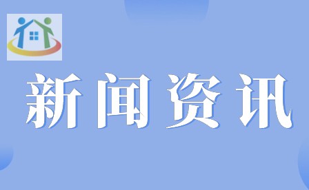 防城港市2024年中考政策解讀