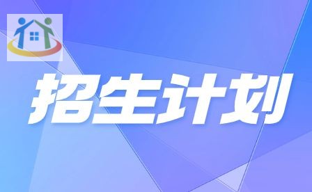 安徽中職招生人數(shù)