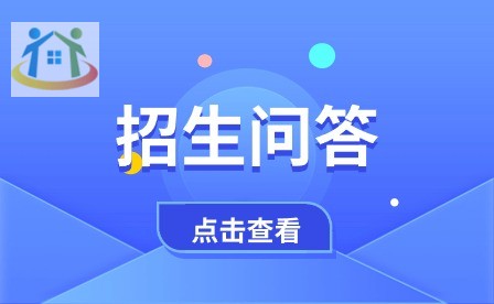 合肥技工學(xué)校怎么樣