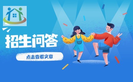 貴州中專升大專院校