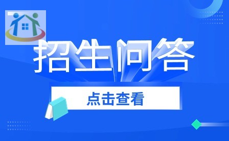 合肥技工學校有哪些比較好?