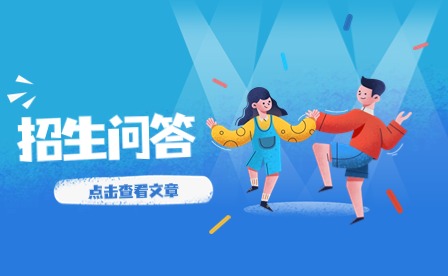 貴州職業(yè)高中