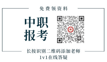 貴州電子信息職業(yè)技術(shù)學院