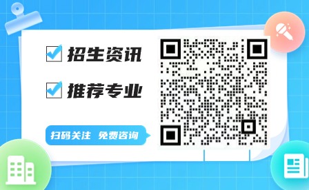 合肥職高報(bào)名截止時(shí)間是幾號(hào)?