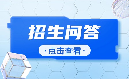 升學(xué)必看!合肥職高有哪些學(xué)校學(xué)美容?