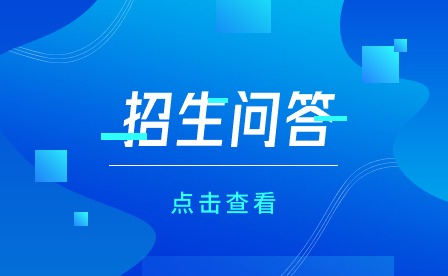 合肥職高讀哪個學(xué)校好?