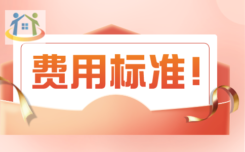 新余司法警官學(xué)校