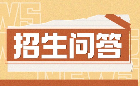 合肥公辦職高學(xué)校排名榜前五名