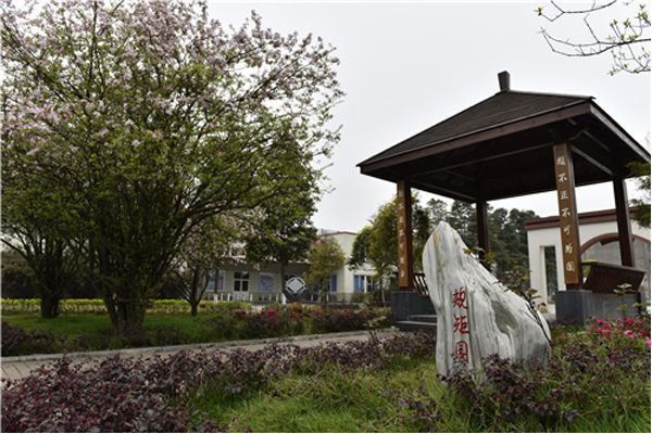 四川礦產(chǎn)機(jī)電技師學(xué)院