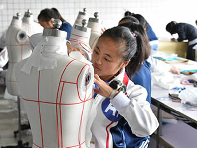 服裝工藝設(shè)計(jì)