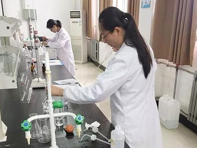 化工分析與檢驗