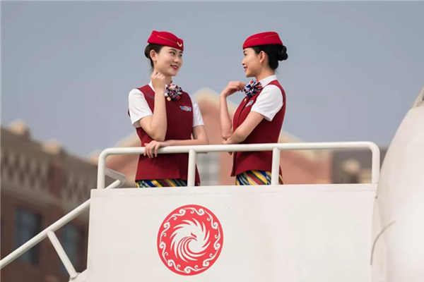 天府新區(qū)航空旅游職業(yè)學院