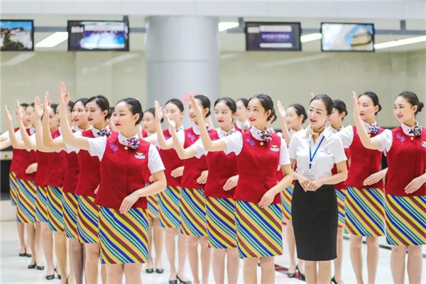 天府新區(qū)航空旅游職業(yè)學院