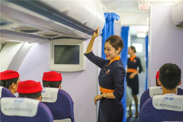 天府新區(qū)航空旅游職業(yè)學院