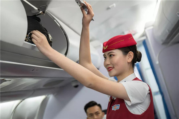 天府新區(qū)航空旅游職業(yè)學院