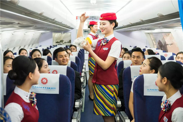 天府新區(qū)航空旅游職業(yè)學院