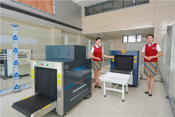 天府新區(qū)航空旅游職業(yè)學院