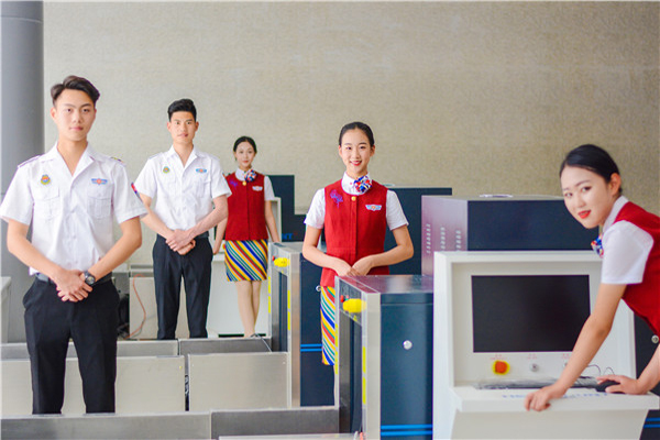 天府新區(qū)航空旅游職業(yè)學院