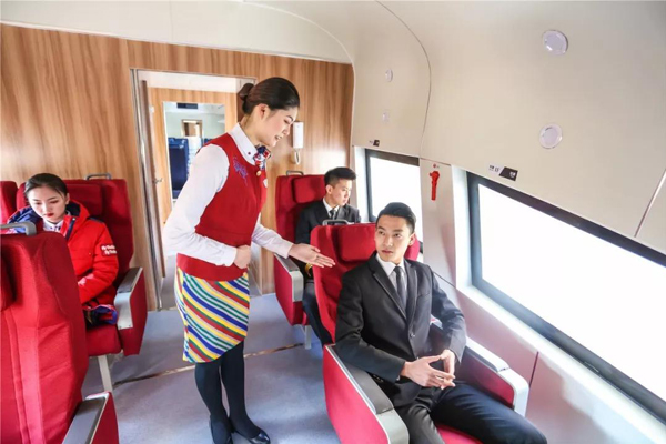 天府新區(qū)航空旅游職業(yè)學院