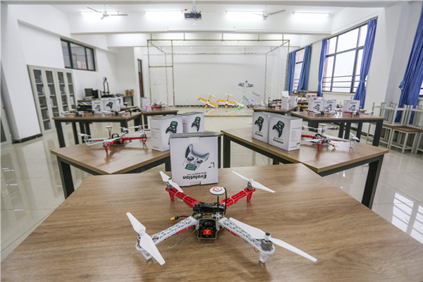 天府新區(qū)航空旅游職業(yè)學院