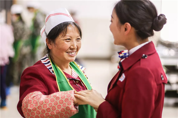 天府新區(qū)航空旅游職業(yè)學院