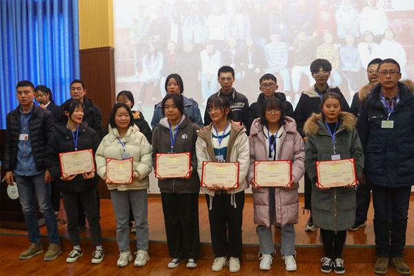 四川礦產(chǎn)機(jī)電技師學(xué)院