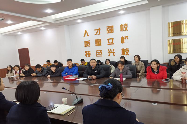 四川礦產(chǎn)機(jī)電技師學(xué)院