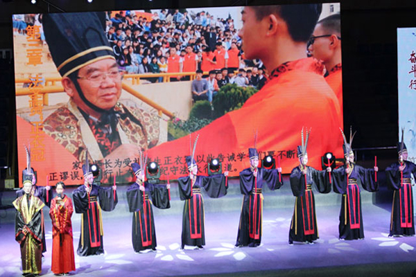 云南新興職業(yè)學院