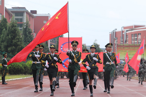 云南新興職業(yè)學院