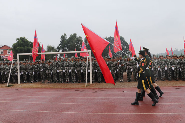 云南新興職業(yè)學院