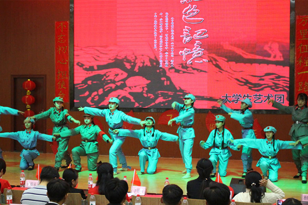 云南新興職業(yè)學院