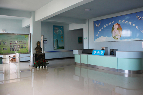 云南新興職業(yè)學院