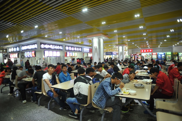 云南工程職業(yè)學(xué)院