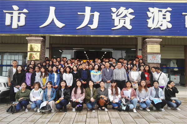 云南工程職業(yè)學(xué)院