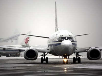 機(jī)場(chǎng)運(yùn)行