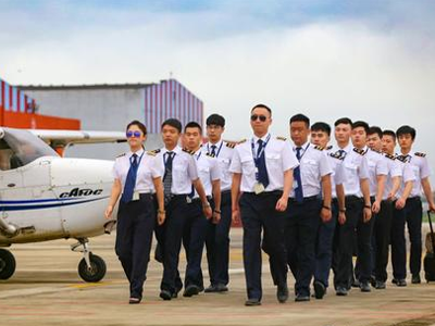 航空空中安全保衛(wèi)