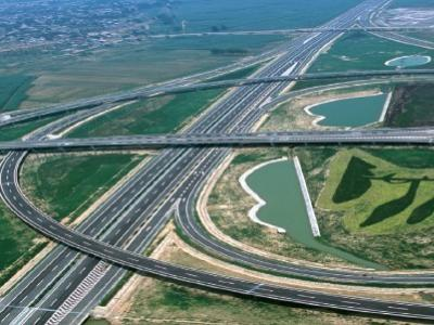 交通運(yùn)營管理